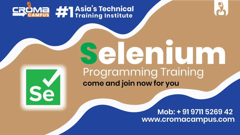 Software Testing Tools