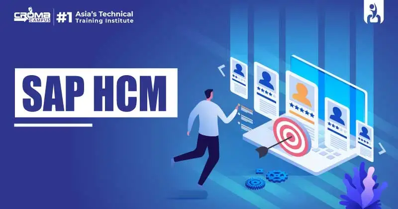 SAP HCM
